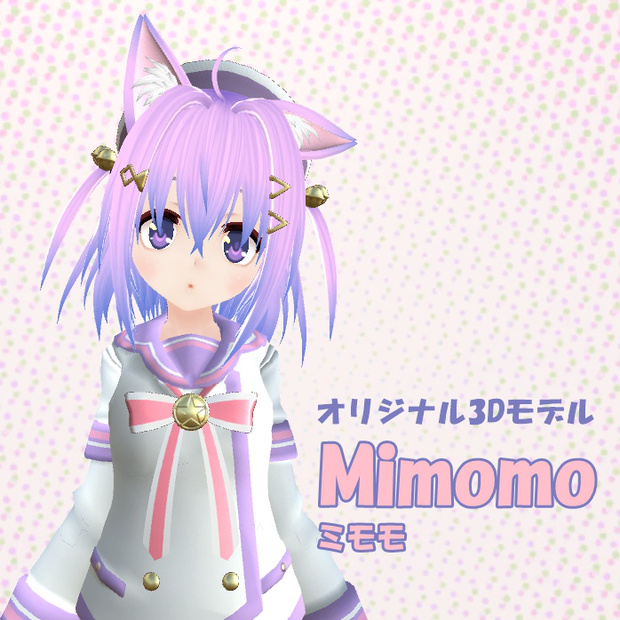 ミモモ