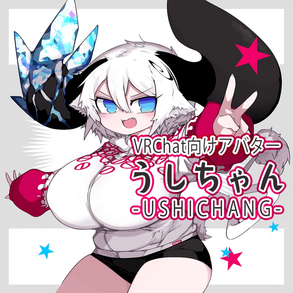 うしちゃん(Ushichang)