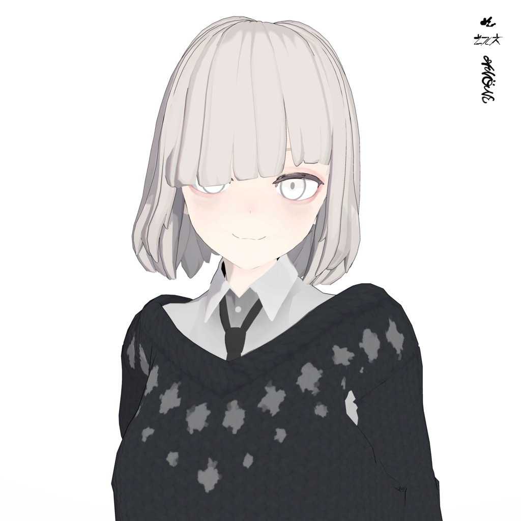 Anone_semilong