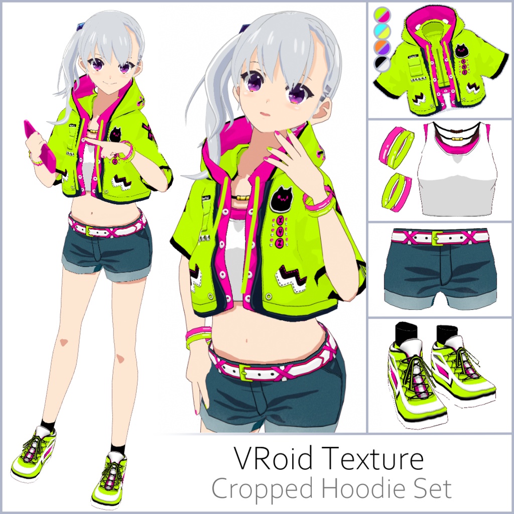 【#VRoid】クロップドパーカーセット【セルルック対応】