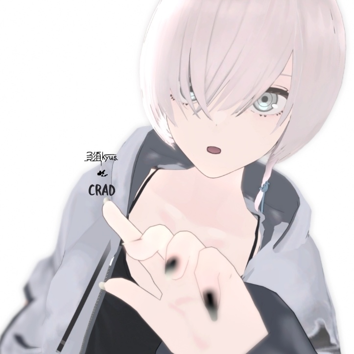 クロダ