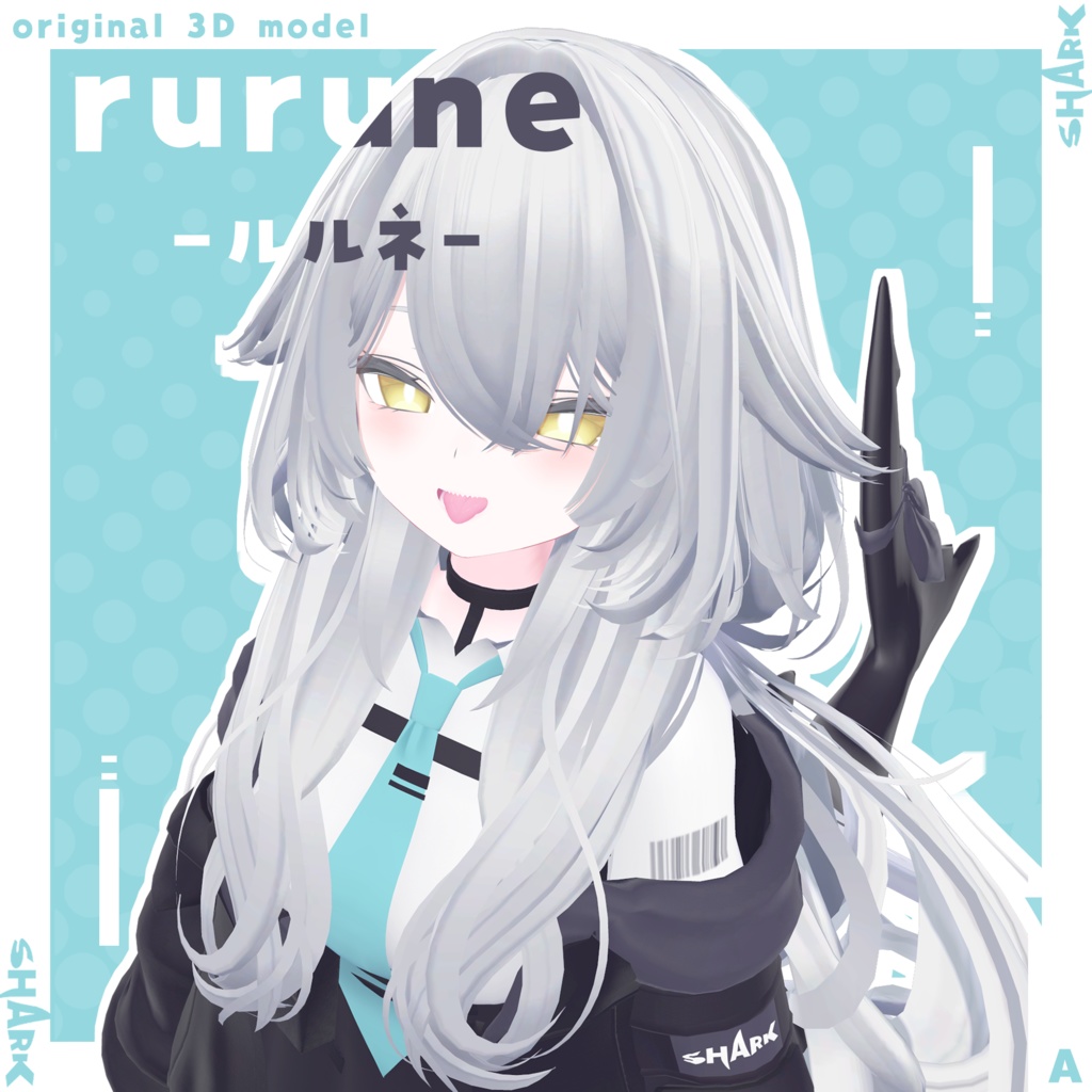 rurune-ルルネ-