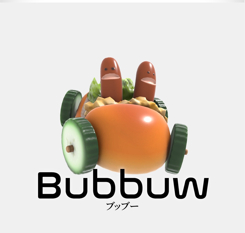 ぶっぶー(Bubbuw)
