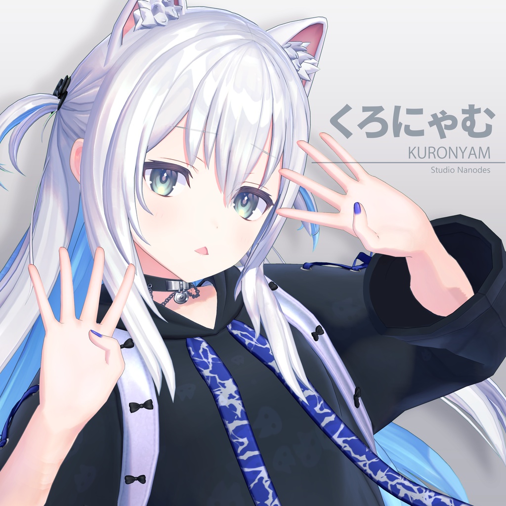 くろにゃむ(KURONYAM)