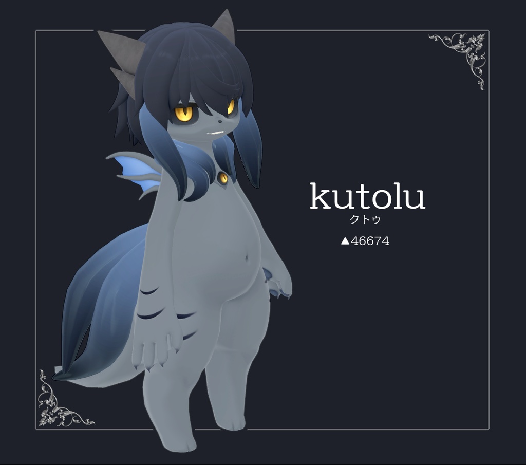 kutolu