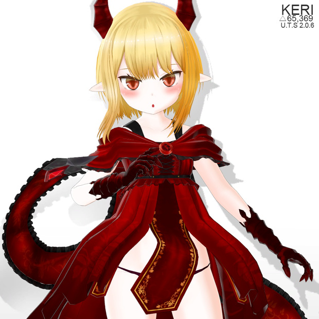Keri