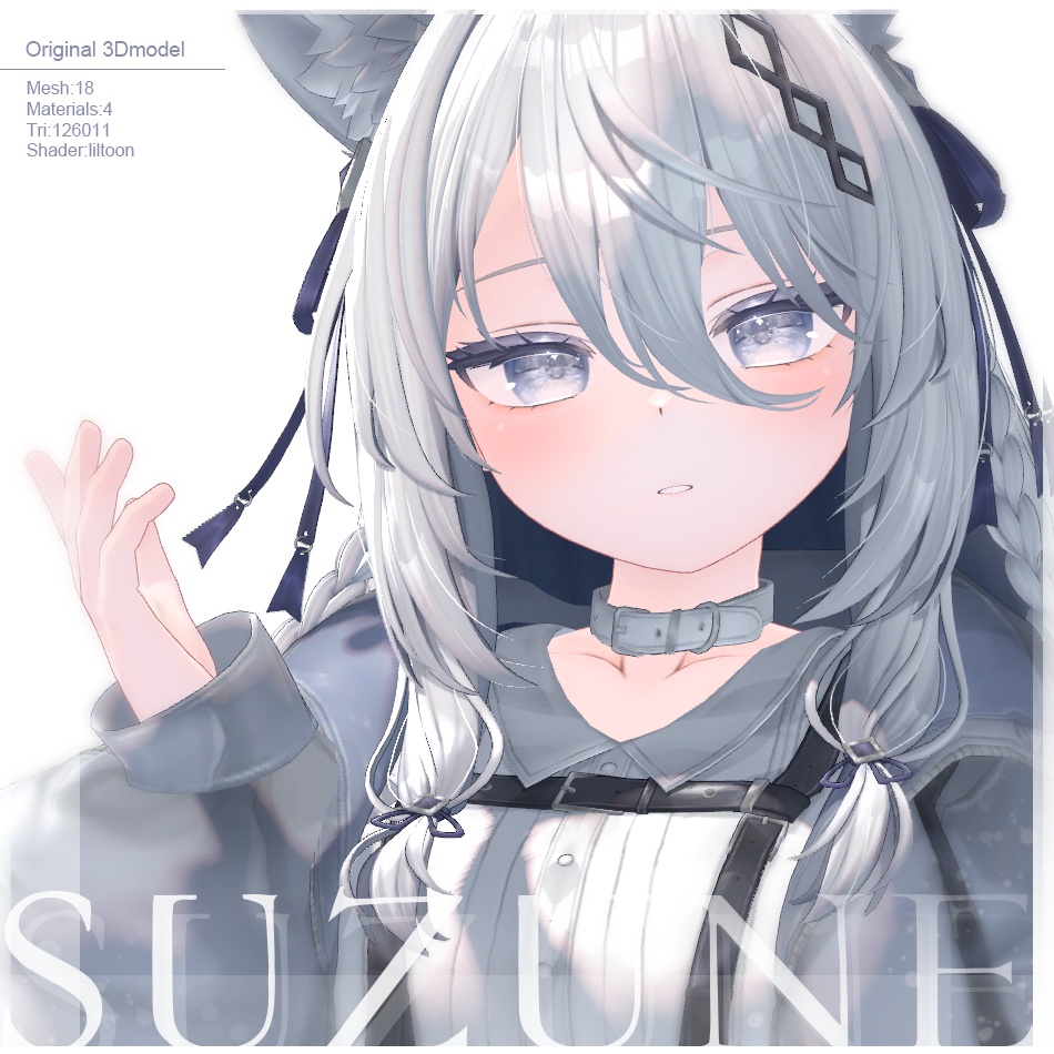 Suzune