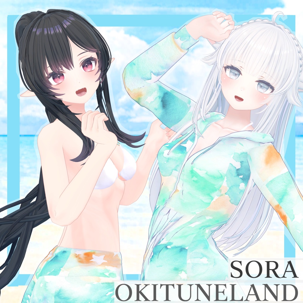 ～SORA-ドキッ！良い匂いがしそうなお姉さんが着てそうな清楚水着～