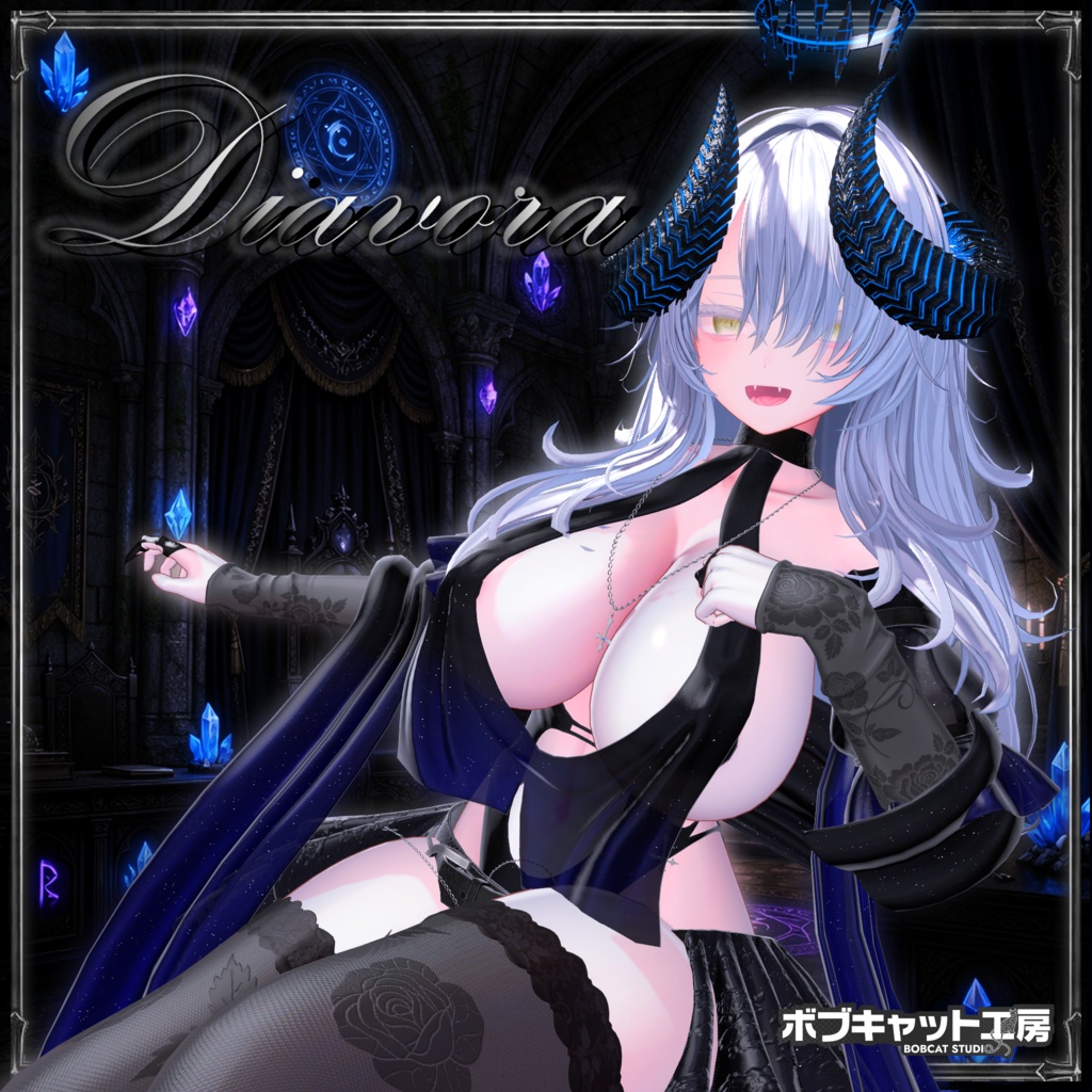 Diavora【MA対応】