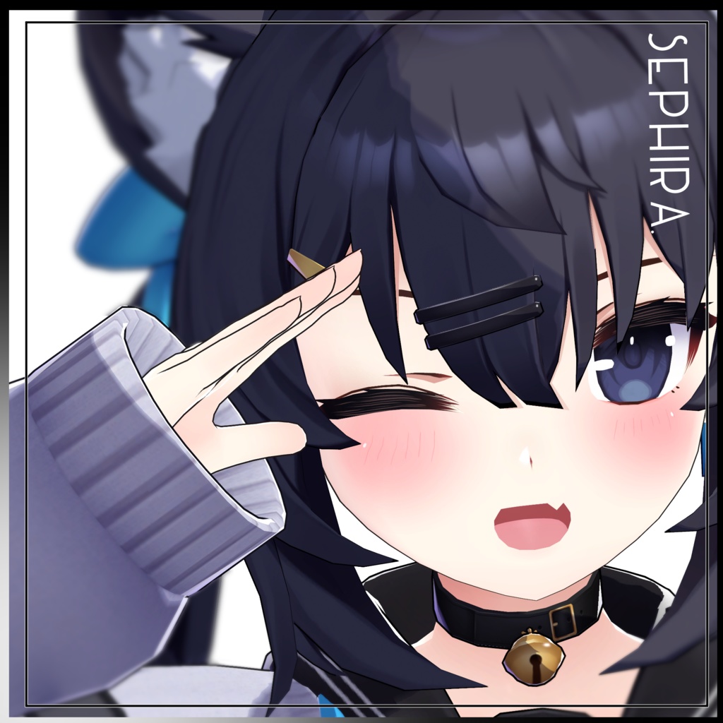 セフィラ（Sephira）