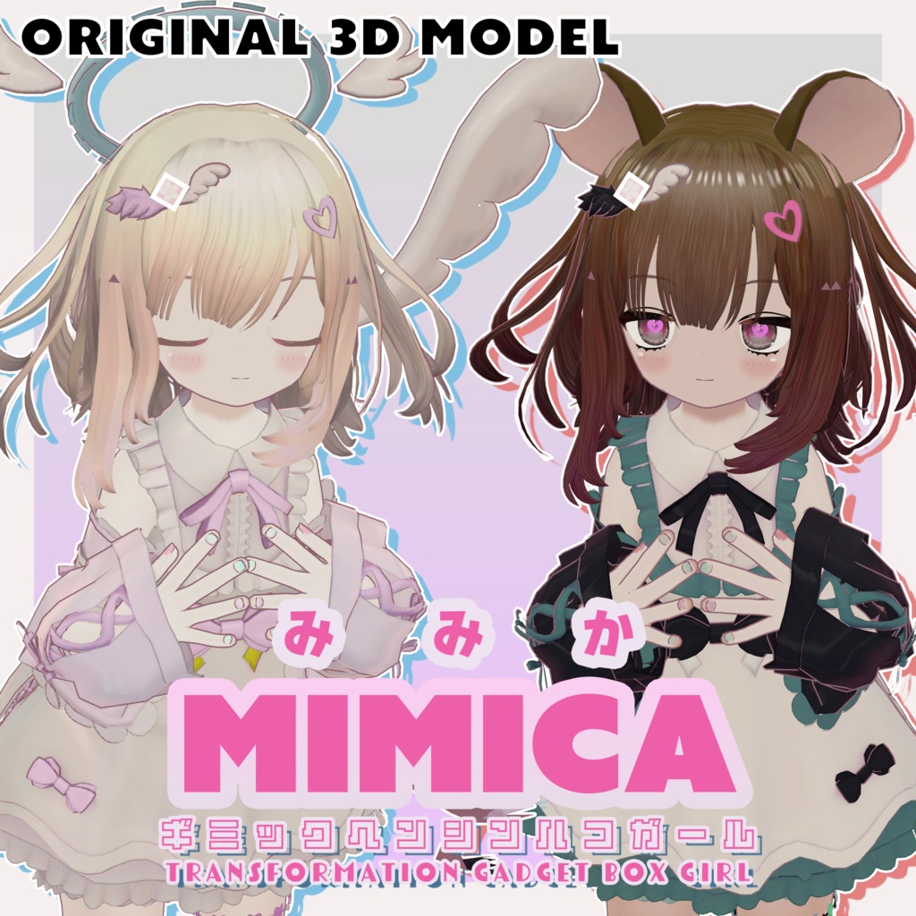 Mimica
