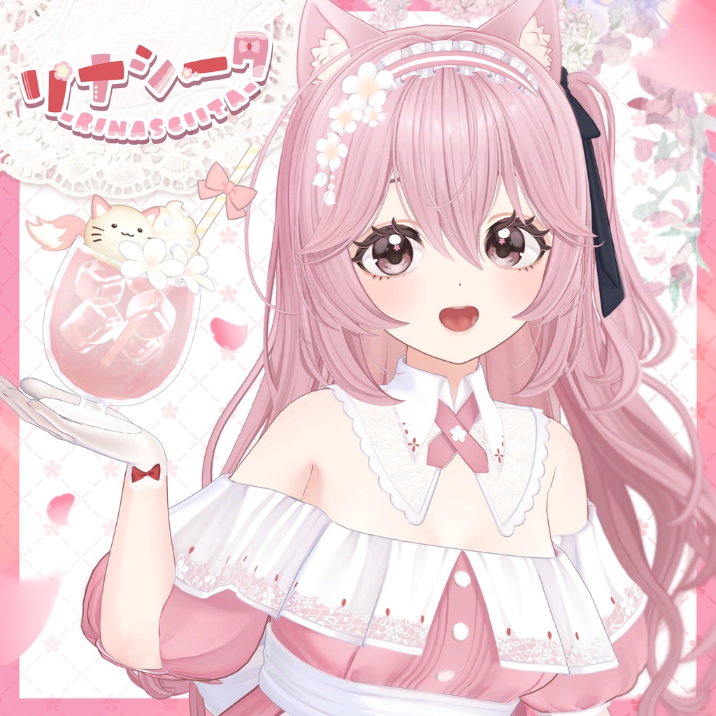 リナシータ -Rinasciita-