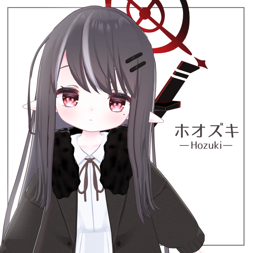 ホオズキ