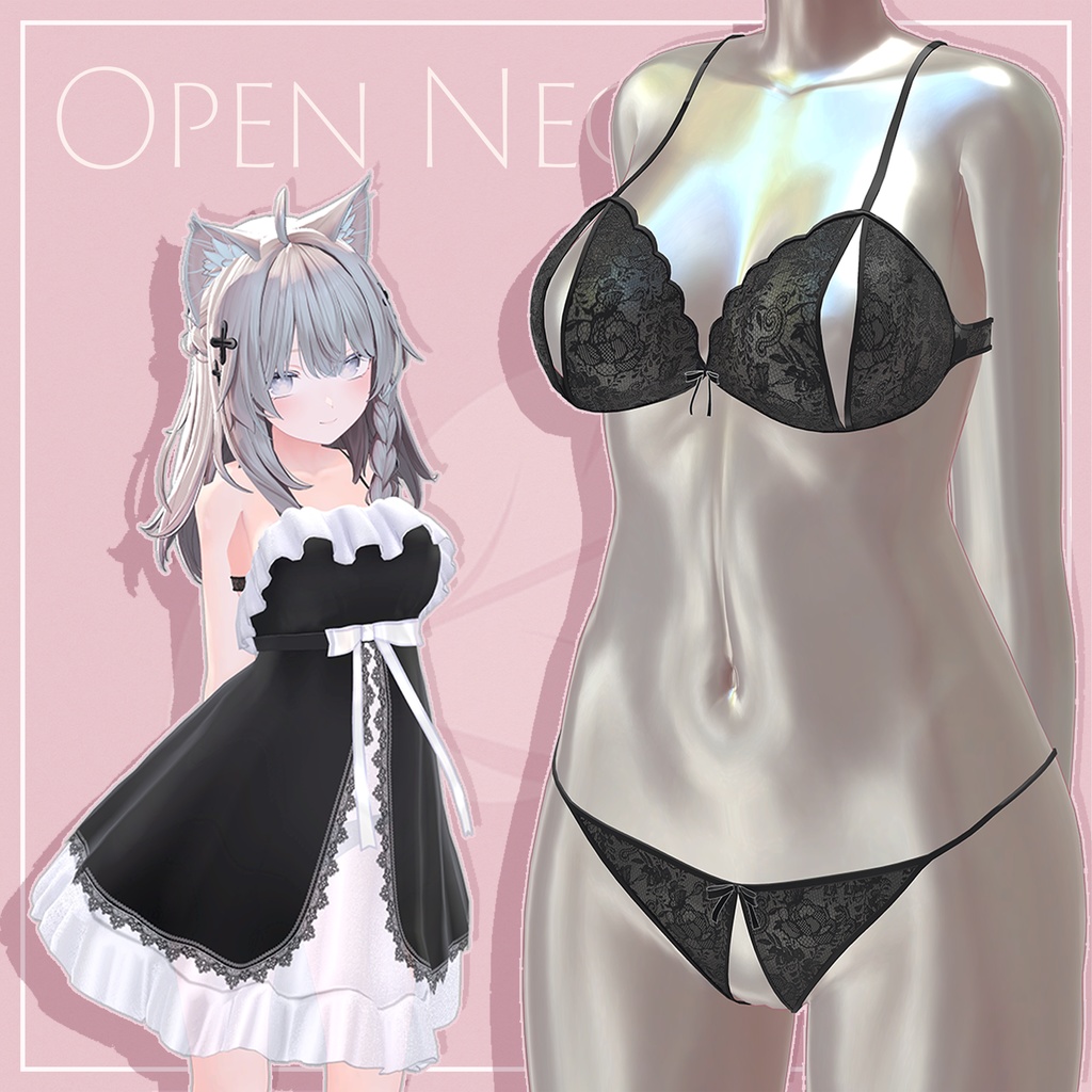 オープン ネグリジェ / Open Negligee
