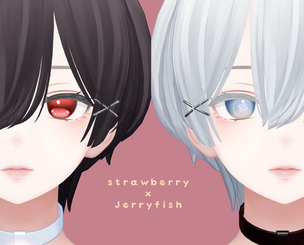 森羅ちゃん対応 eyetexture