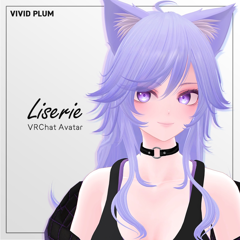 リセリエ-Liserie-