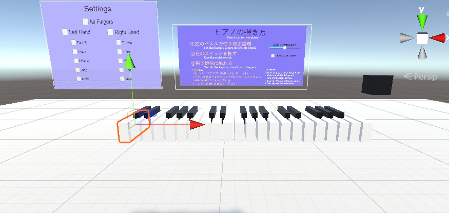 指で触って弾けるピアノのワールドギミック