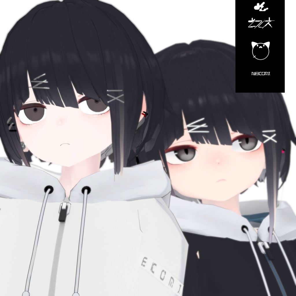 アングラの子Ver3.0～4.2