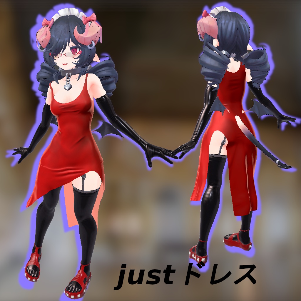 justドレス