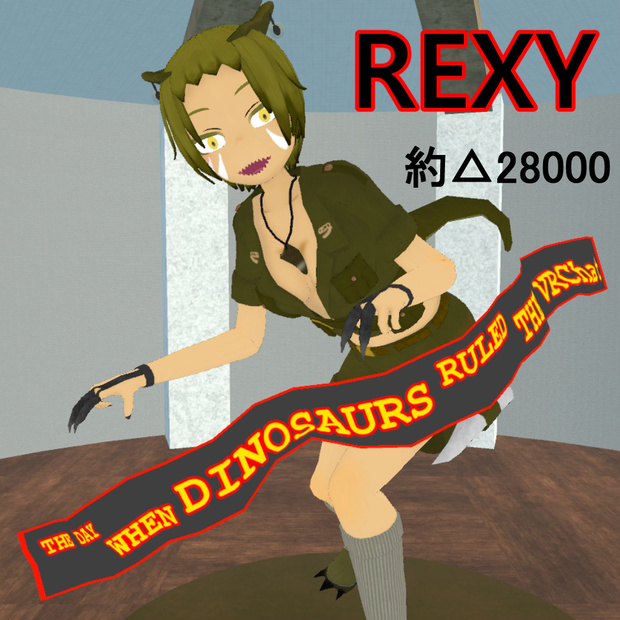REXY