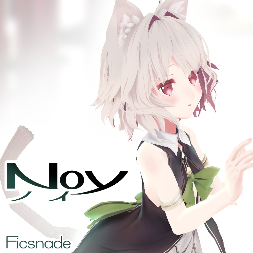 Noy