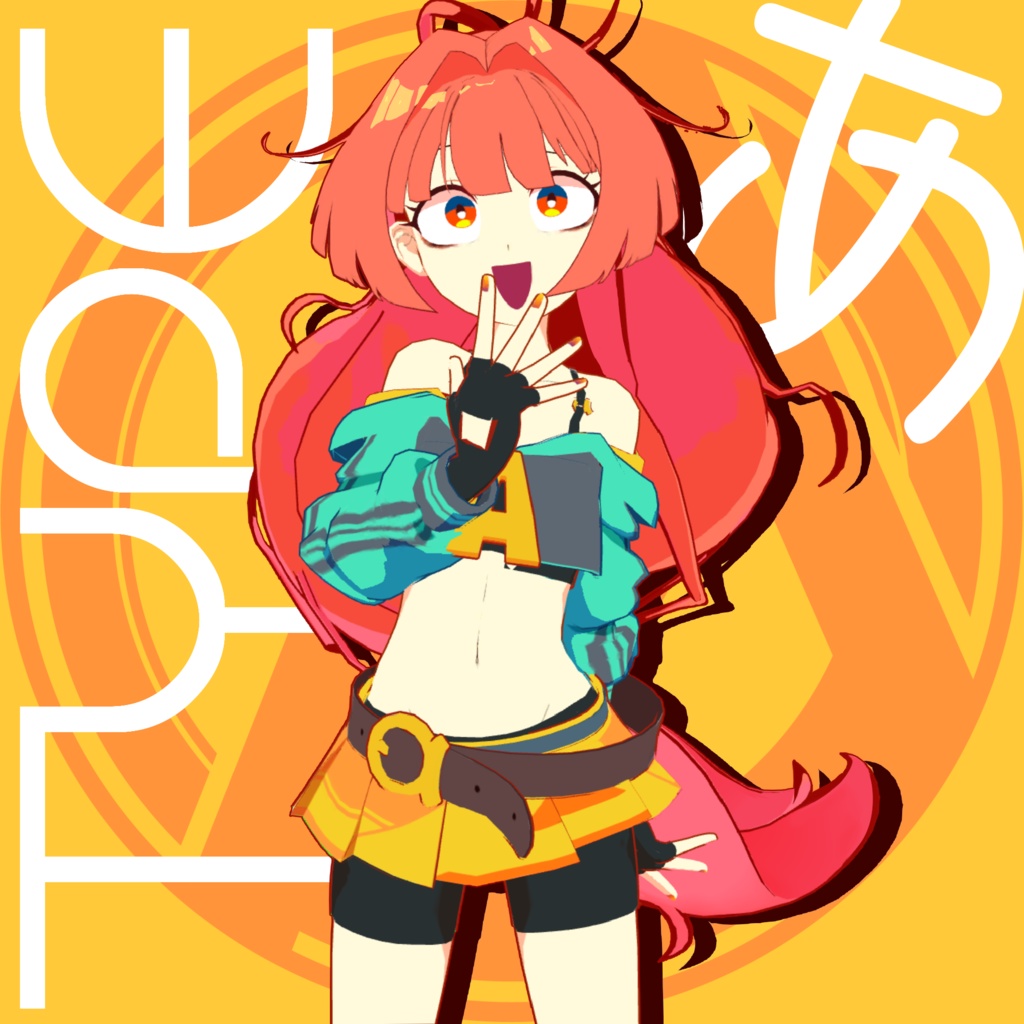 TYPE-あ