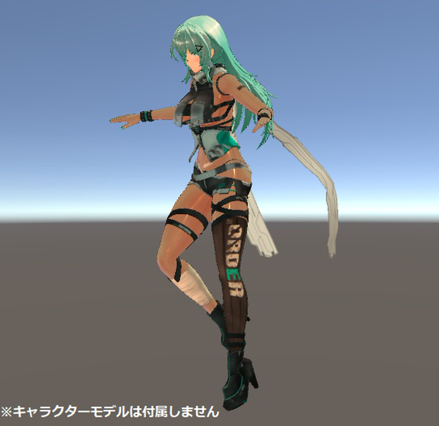 落下Animation