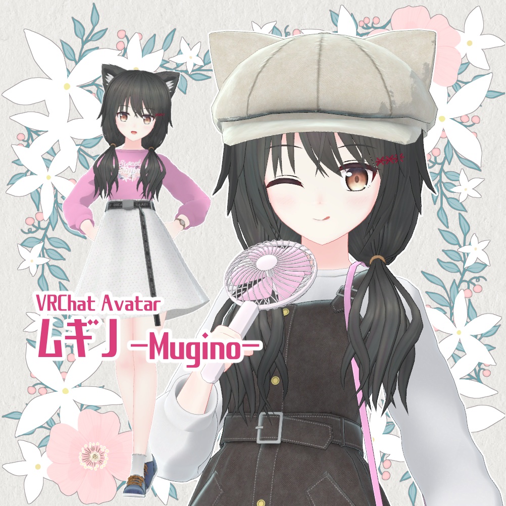 ムギノ|Mugino