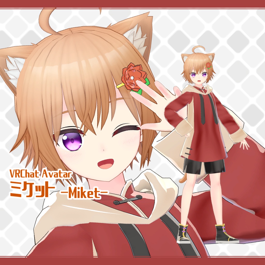 ミケット|Miket