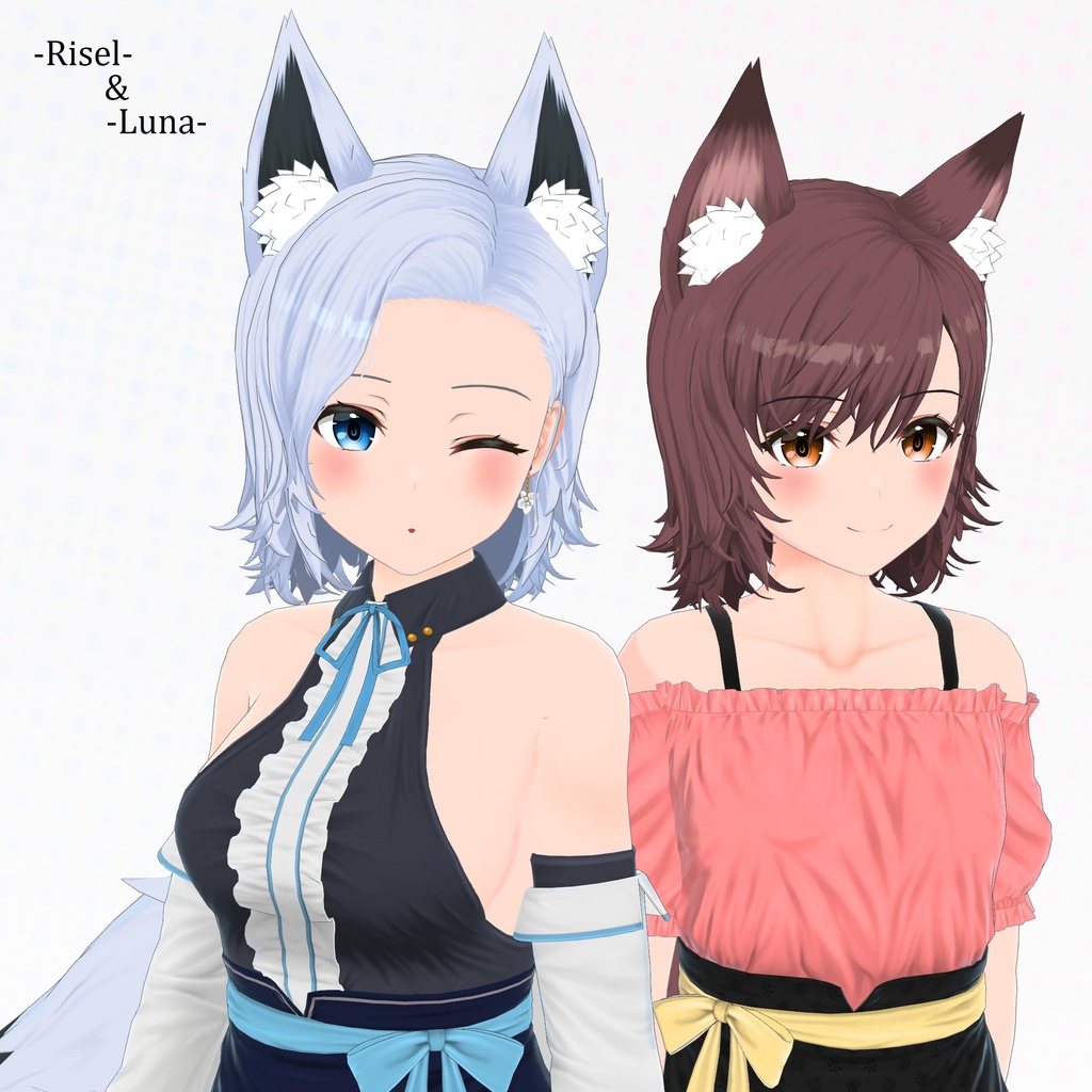 リゼル -Risel- ＆ ルーナ -Luna-