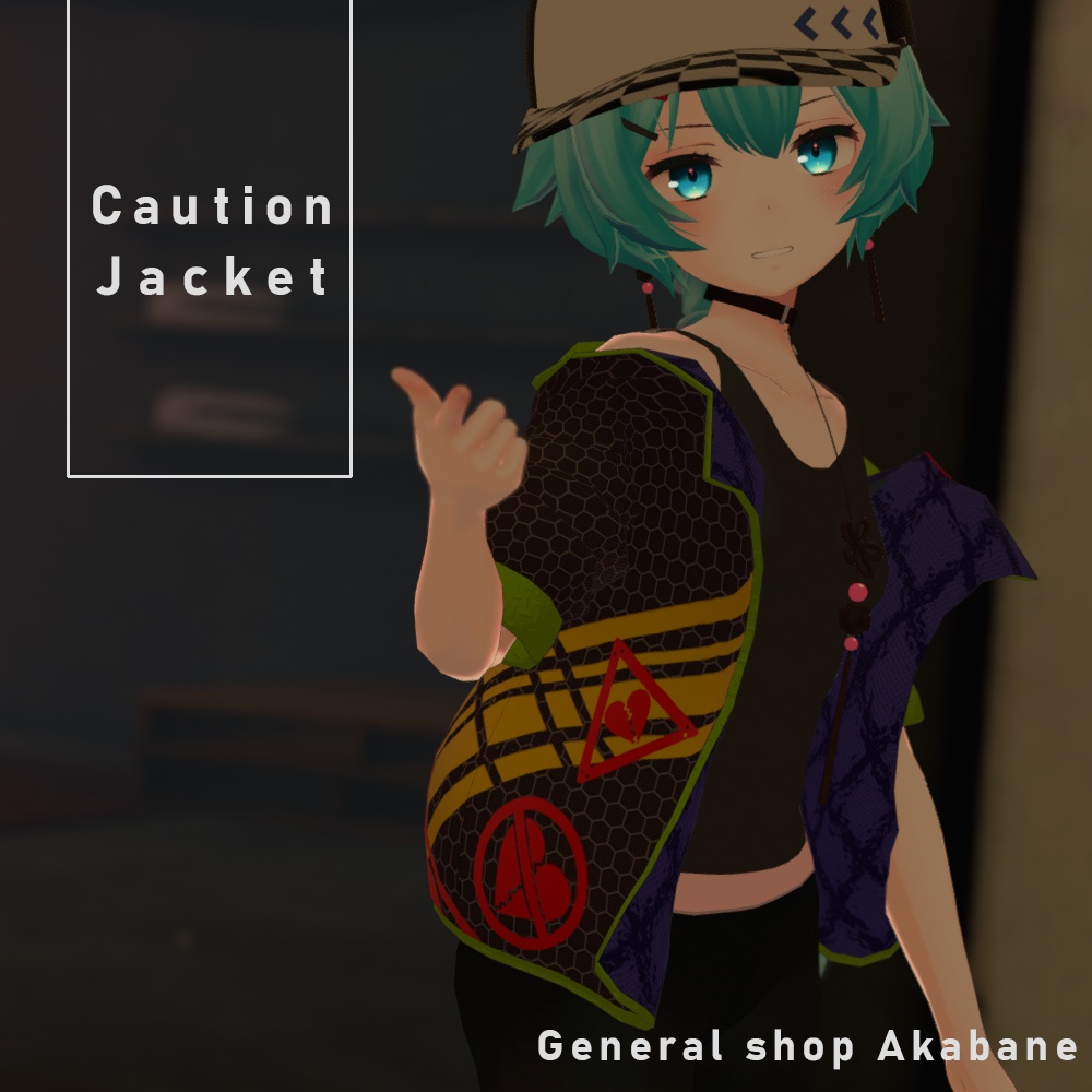 Caution Jacket
