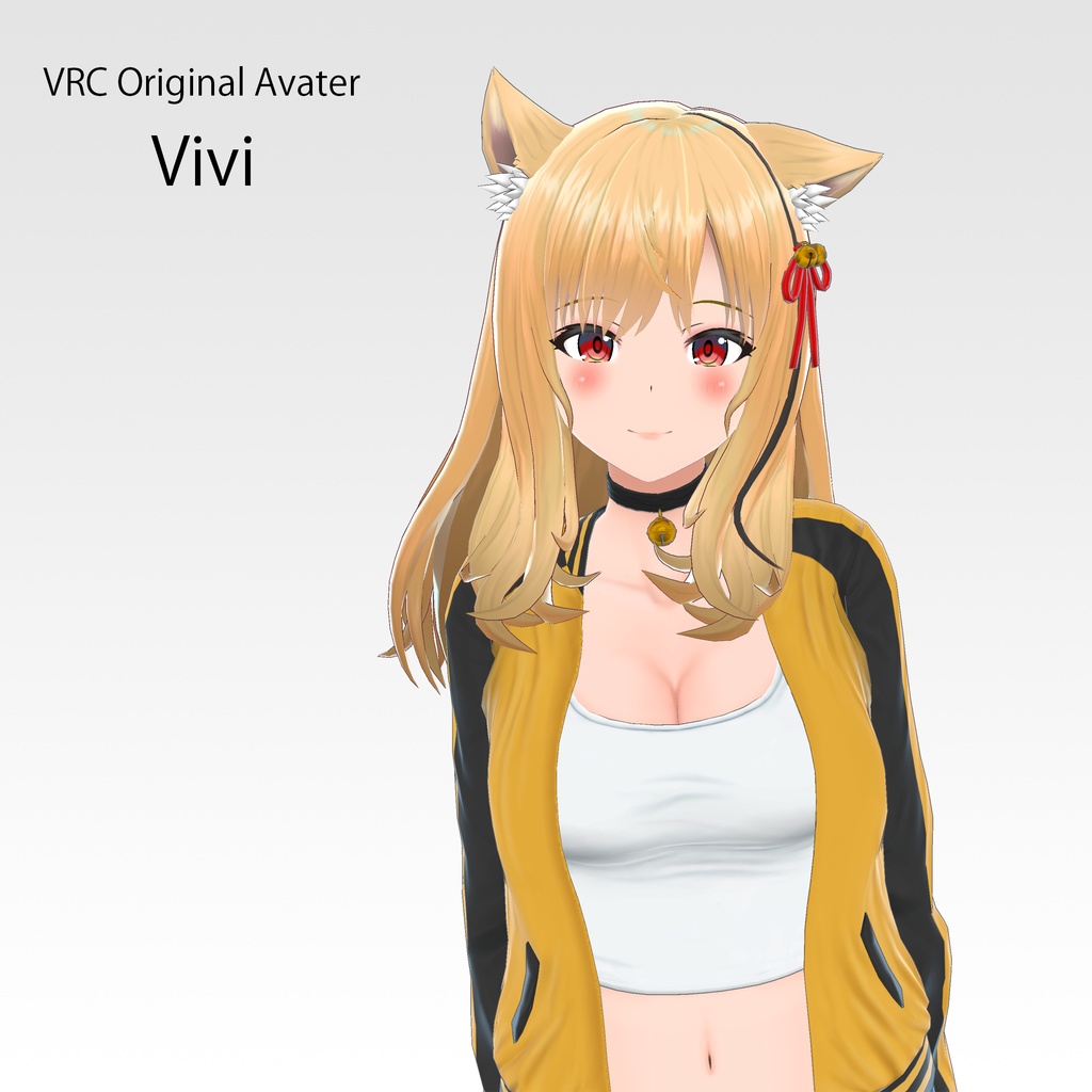 Vivi -ビビ-