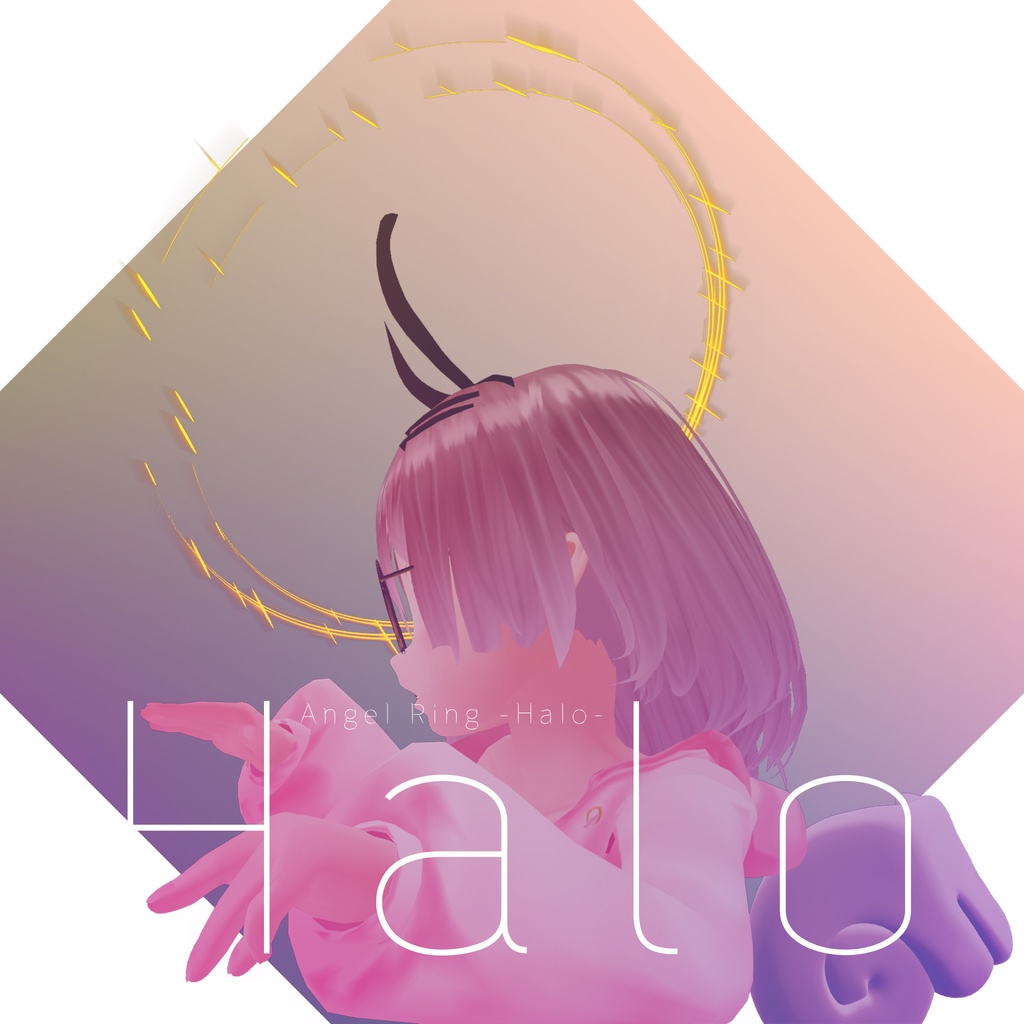 - LLook - Halo