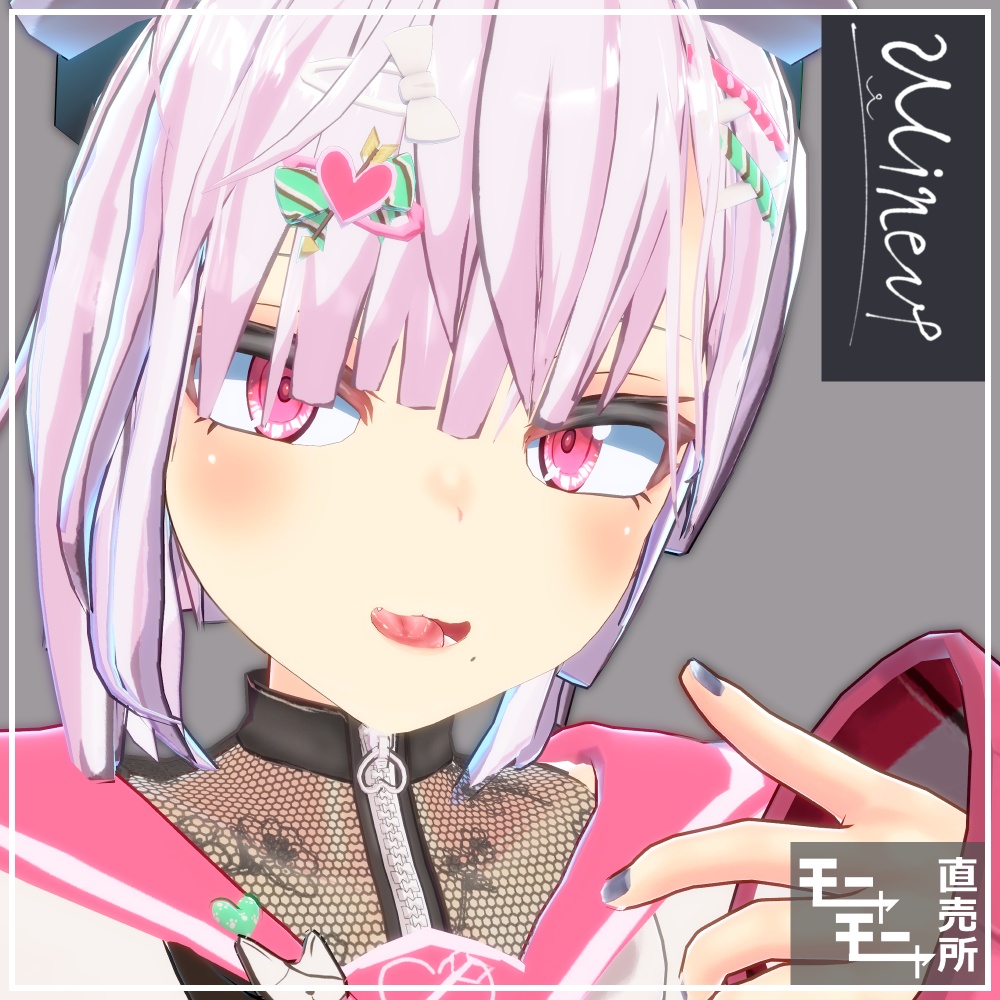 ミネフ-Mineuf-
