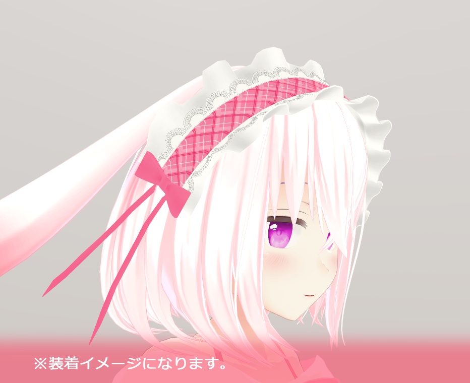 ヘッドドレス