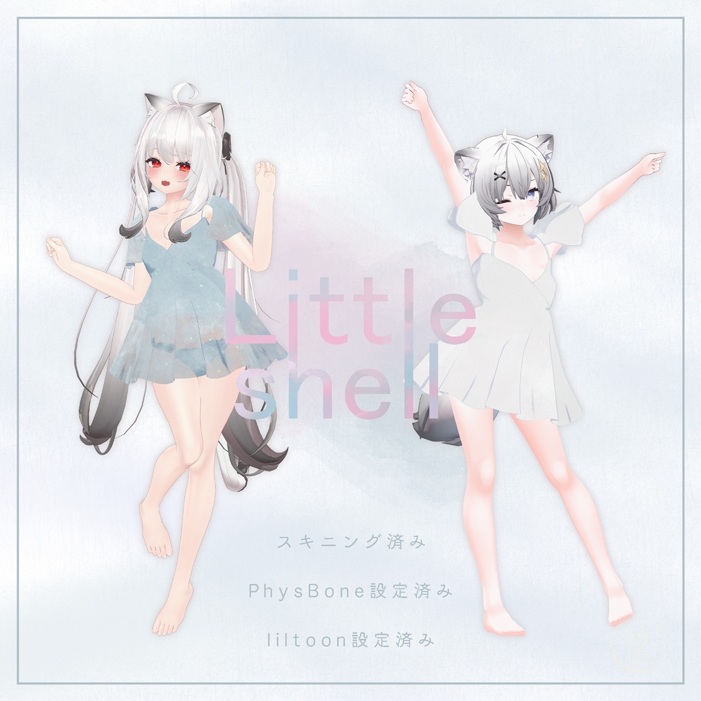 Littleshell