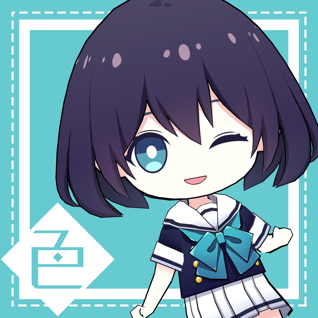 SD習子