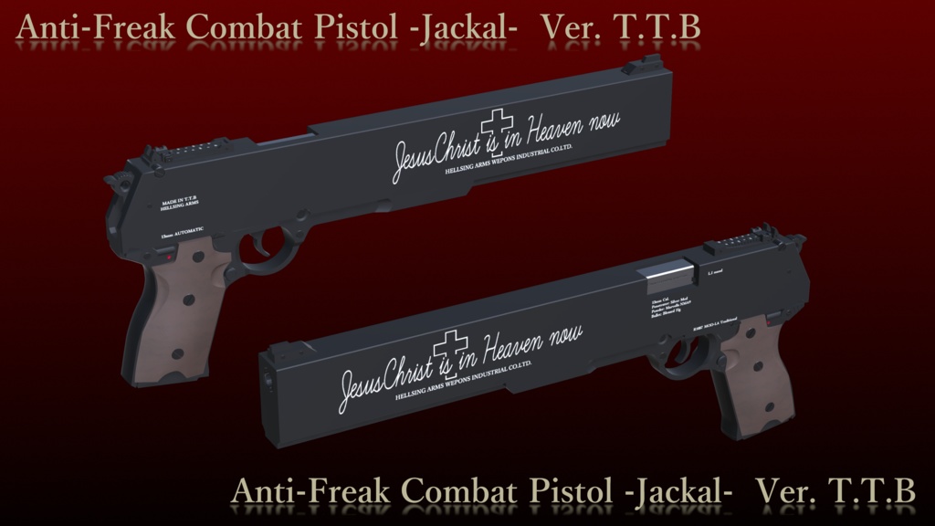 Anti-Freak Combat Pistol -Jackal- Ver. T.T.B
