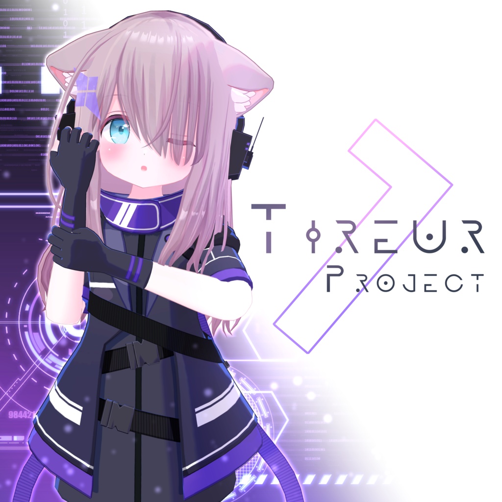 Tireur