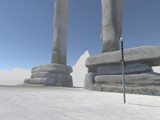 stone archway