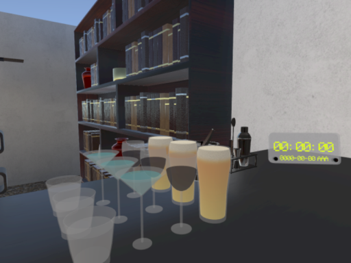 Chill Bar