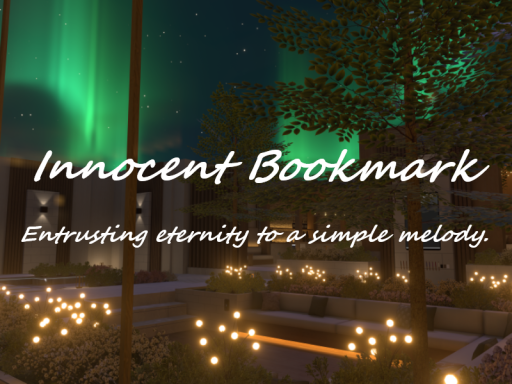 Innocent Bookmark