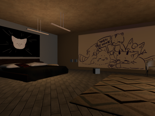 Rest Room