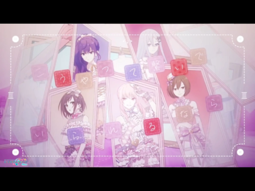 ［3rd Anniv Avis and ANIMATEDǃ］ ID Smile