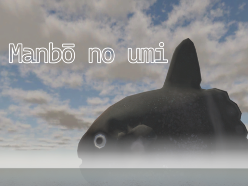 Manbō no umi