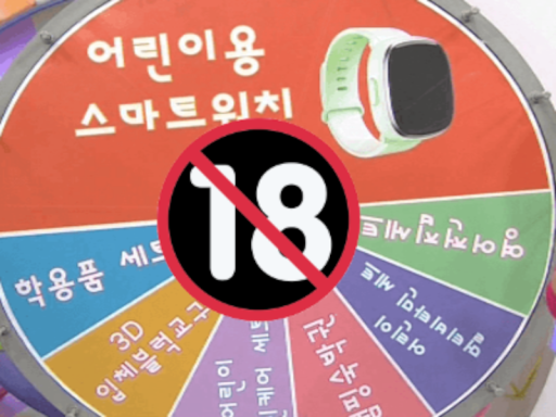 풀트를 위한 어둠의 룰렛 술 주사위