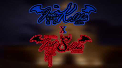Dainerys ＆ Smile´s Home