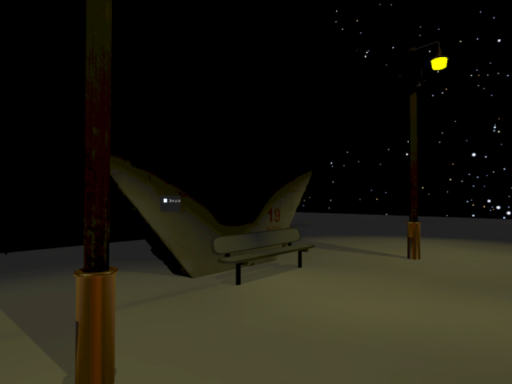 Snowy Dream