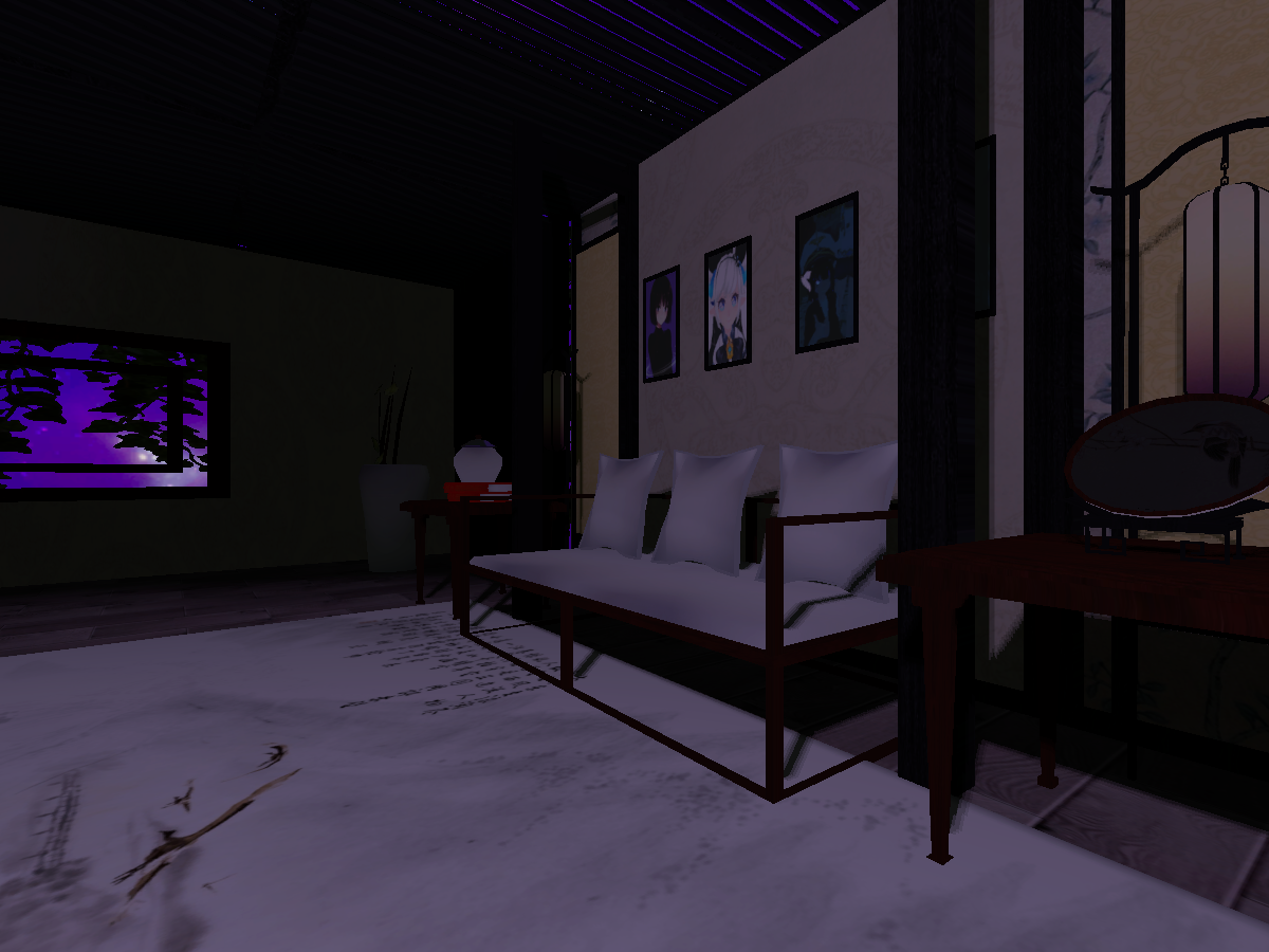 Chill Space
