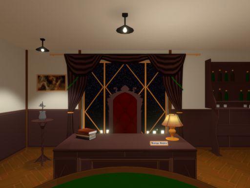 Katya Sable's Office